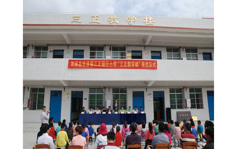 新聞圖片1.png 新聞圖片1.png