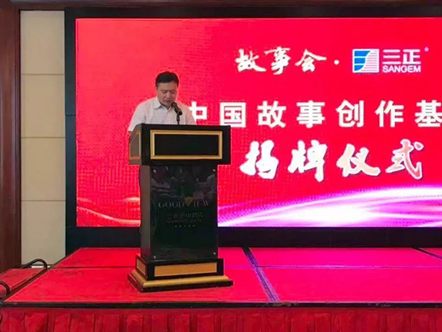 9d56e1357a9a4a968096a88fdc473a96(處理版).jpg 9d56e1357a9a4a968096a88fdc473a96(處理版).jpg