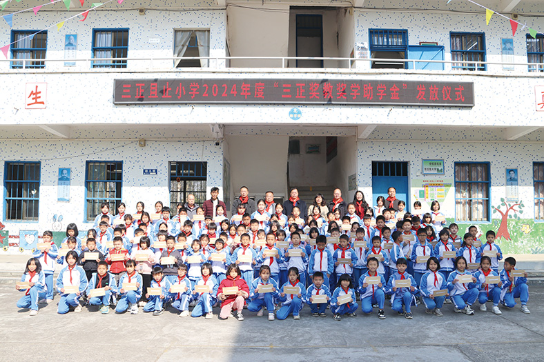 IMG_9005(1).jpg IMG_9005(1).jpg