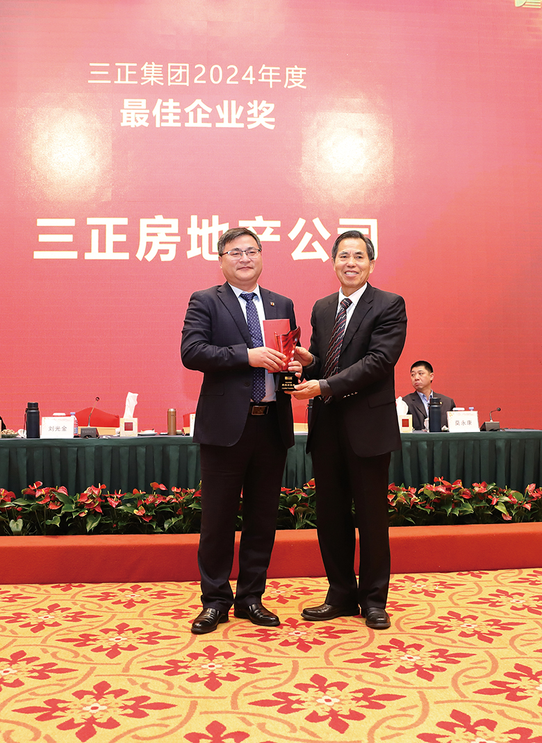 IMG_3355(1).jpg IMG_3355(1).jpg